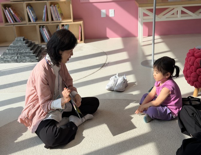 서울시가 여름방학을 맞아 어린이와 청소년 대상 문화예술 및 정원 여가 프로그램을 운영한다.