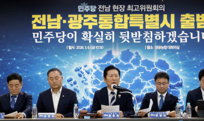 2026. 3. 7 정청래 “충남·대전 통합 무산은 200% 국민의힘 책임” 비판 기사송고 이미지 1