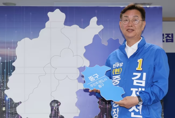 2026. 6. 10 김제선 중구청장 재선 후 첫 행보 ‘중구직통’ 기사송고 이미지 1
