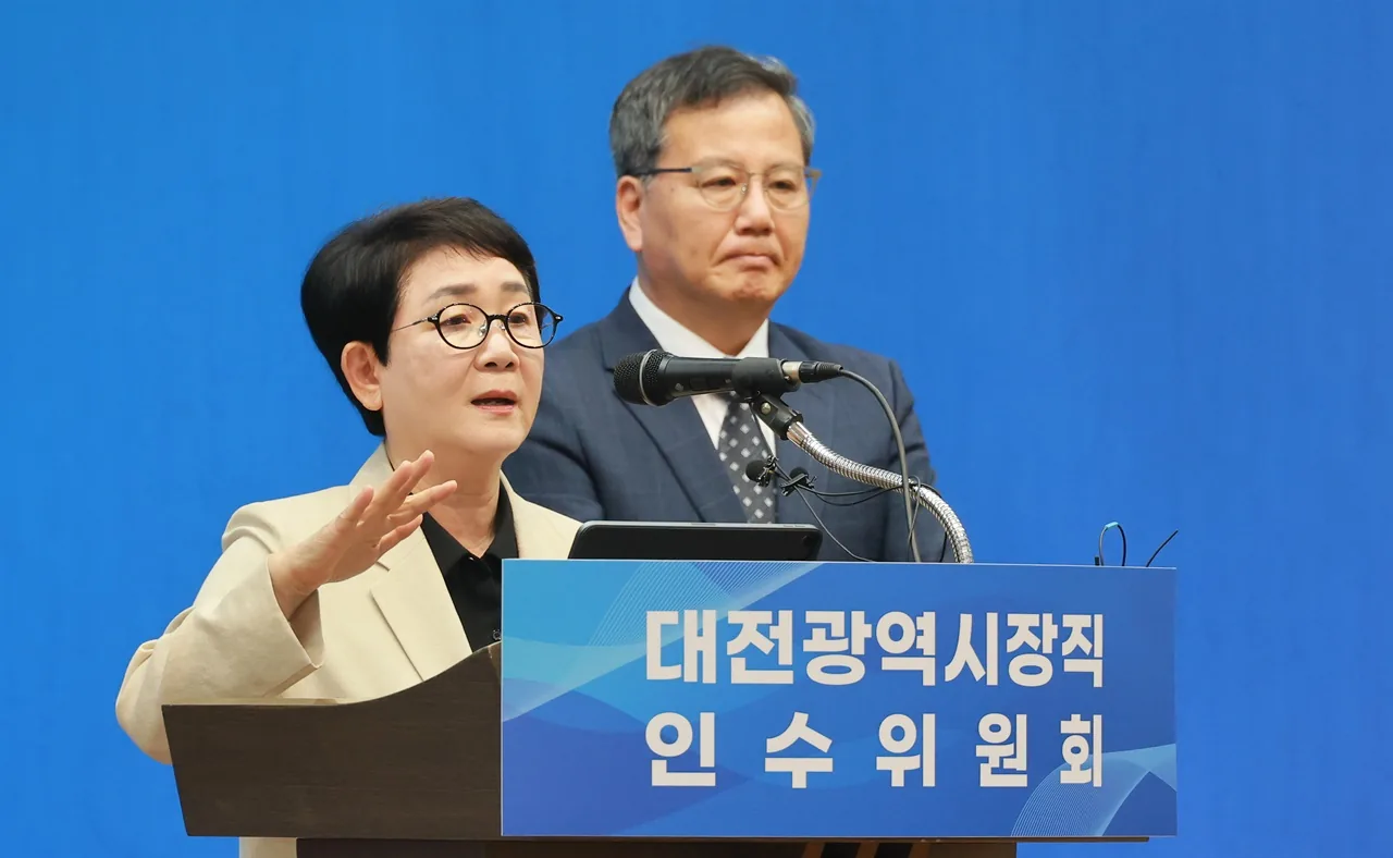 2026. 6. 23 대전시장직 인수위 “재정 위기 심각” 기사송고