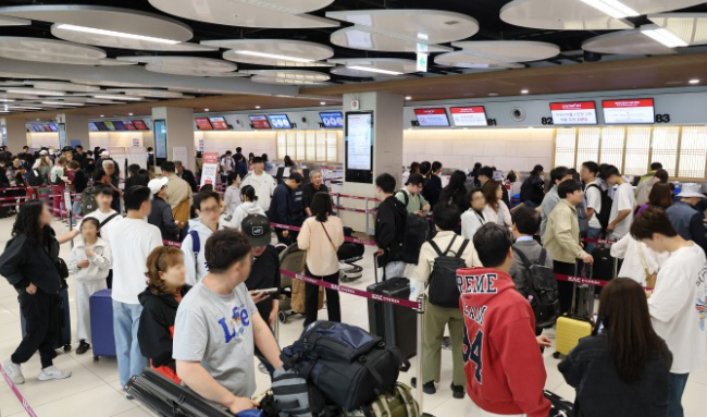 2026. 6. 30 대전 국내여행 지출액 29.7% 늘어 전국 최고 기사송고