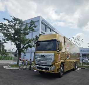 세종시교육청, 여름방학 돌봄교실 안전체험 확대