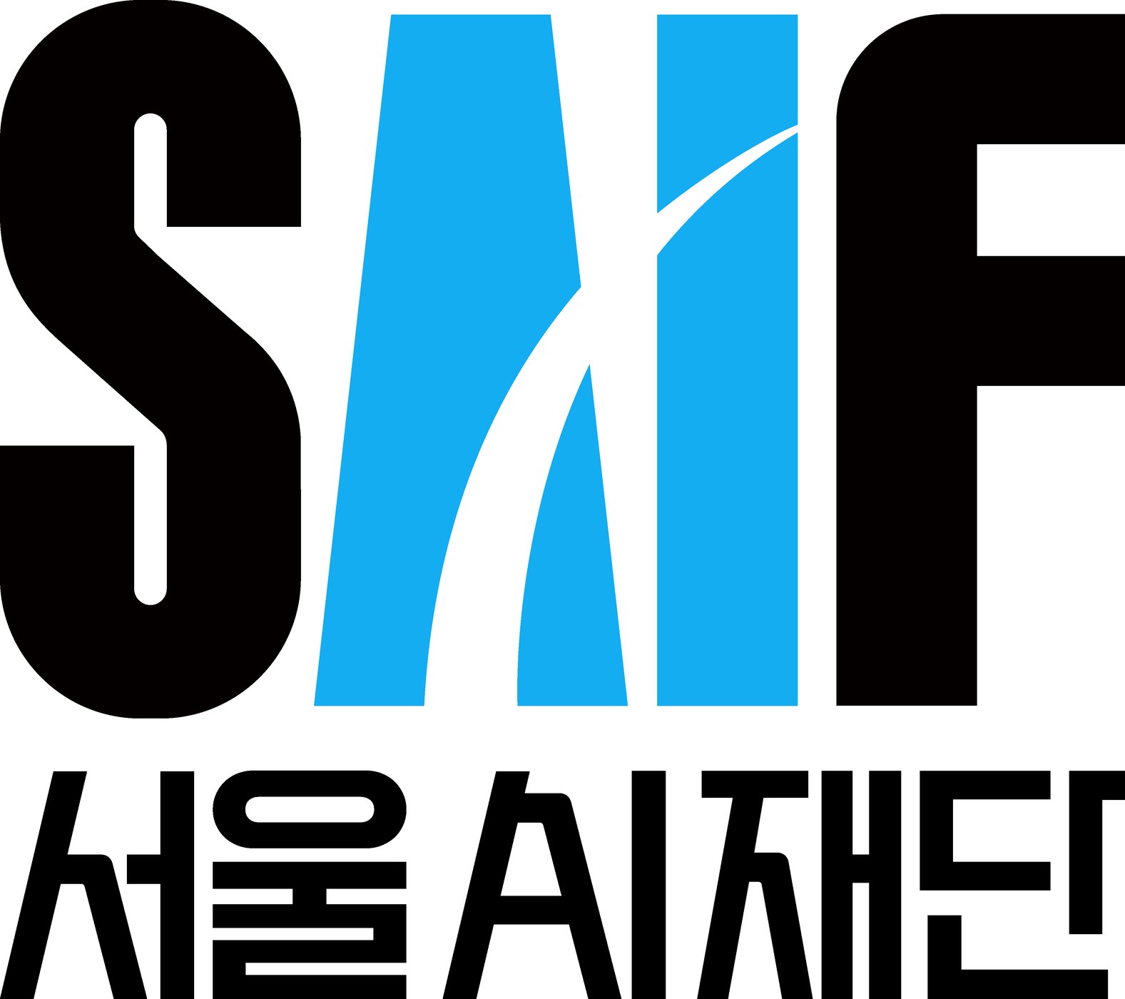 서울AI재단이 AI와 데이터를 활용해 영등포구 화재 안전과 중랑구 보행환경 개선을 지원한다.