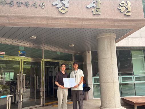 대전시민뉴스·성심원 업무협약 체결…아동복지 협력 나서