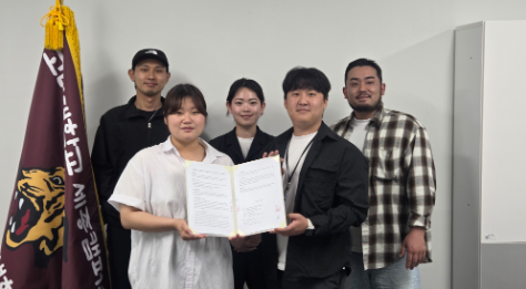 대전시민뉴스, 고려대학교 세종캠퍼스 총학생회와 협력 위한 업무협약 체결