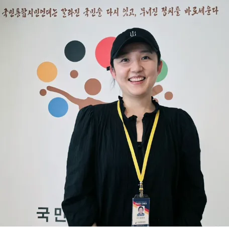 ▲사진=국민통합시민연대 영등포여성위원장