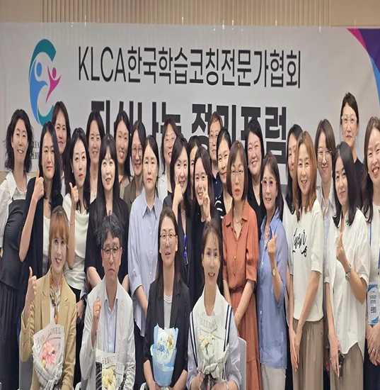 ADHD·경계선 지능 특성 학생 학습코칭은?… 방수현 이사 사례 소개