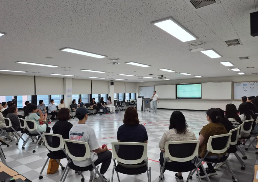 ▲사진=대전동부특수교육지원센터가 동·서부 관내 교사를 대상으로 통합교육 역량 강화 연수를 진행하고 있다.