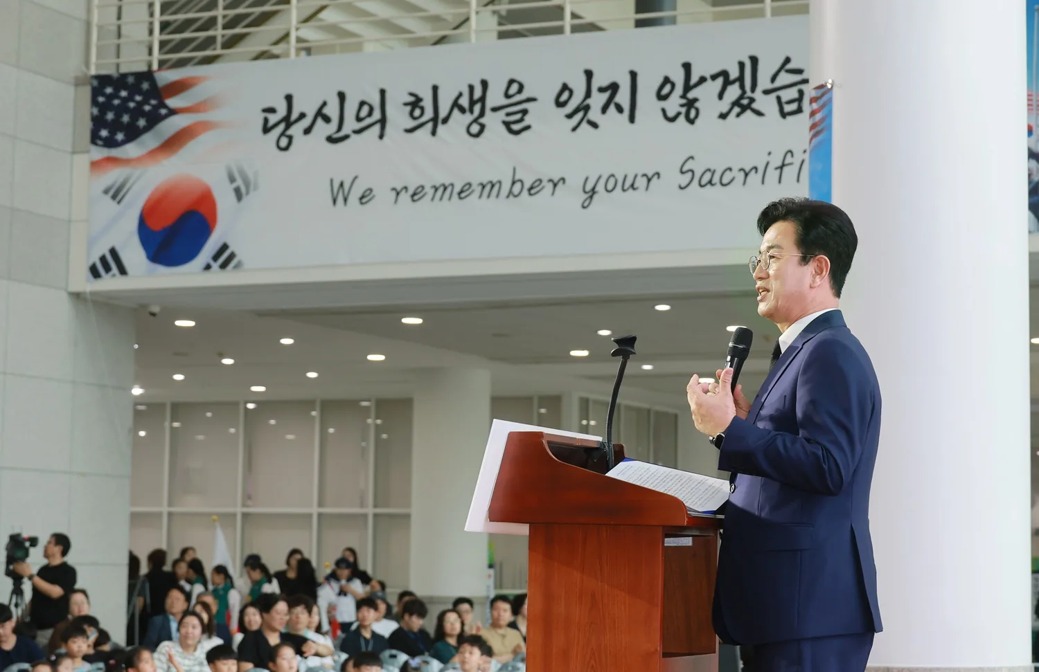 대전지구전투 전승기념식 열려… 6·25 참전 미군 전사자 818명 추모