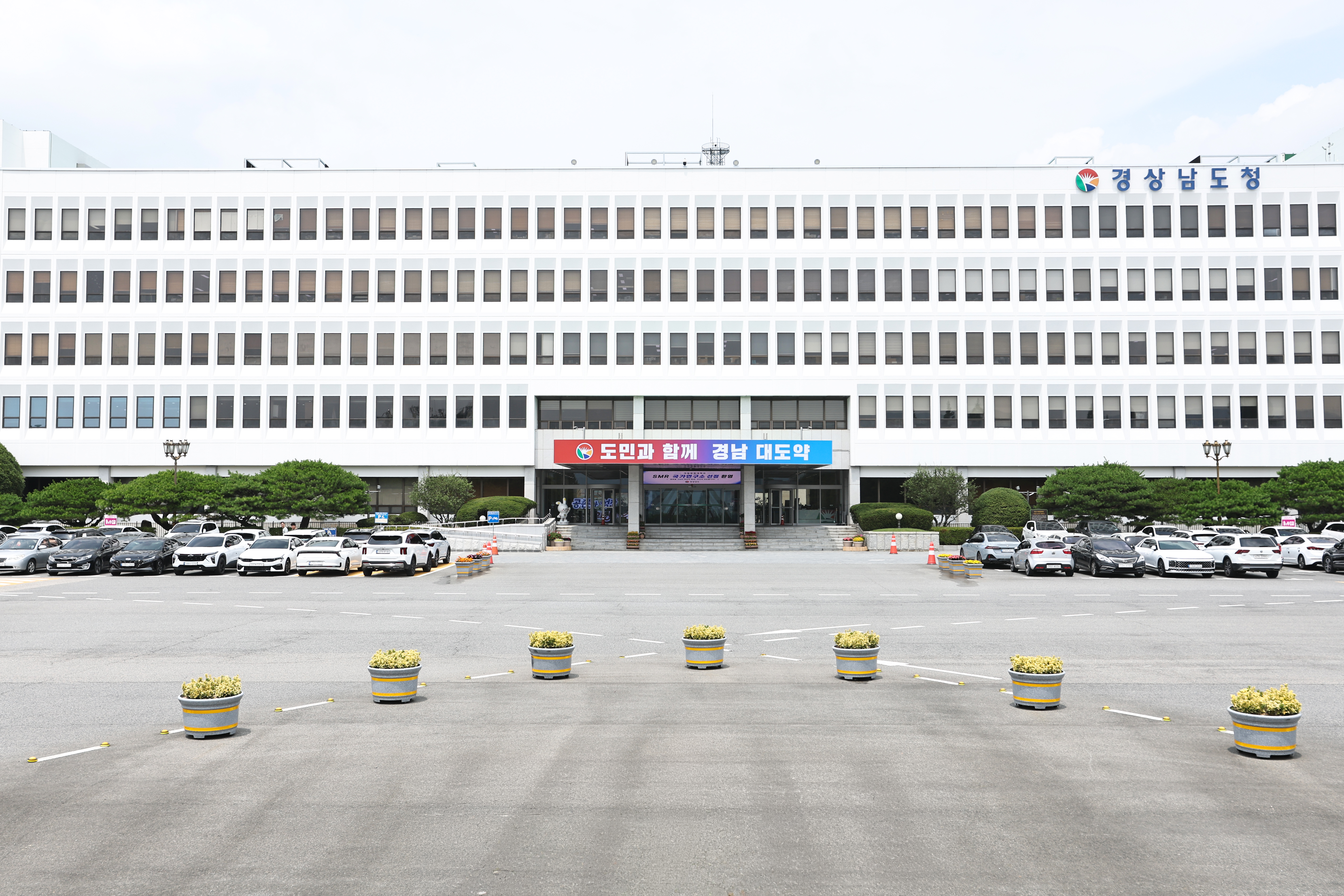 경남도, 미국 Auto Tech Plaza 참가 지원… 미국 자동차시장 진출 확대