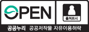 ‘인천 일자리 한마당’오는 7일 시청에서 개최