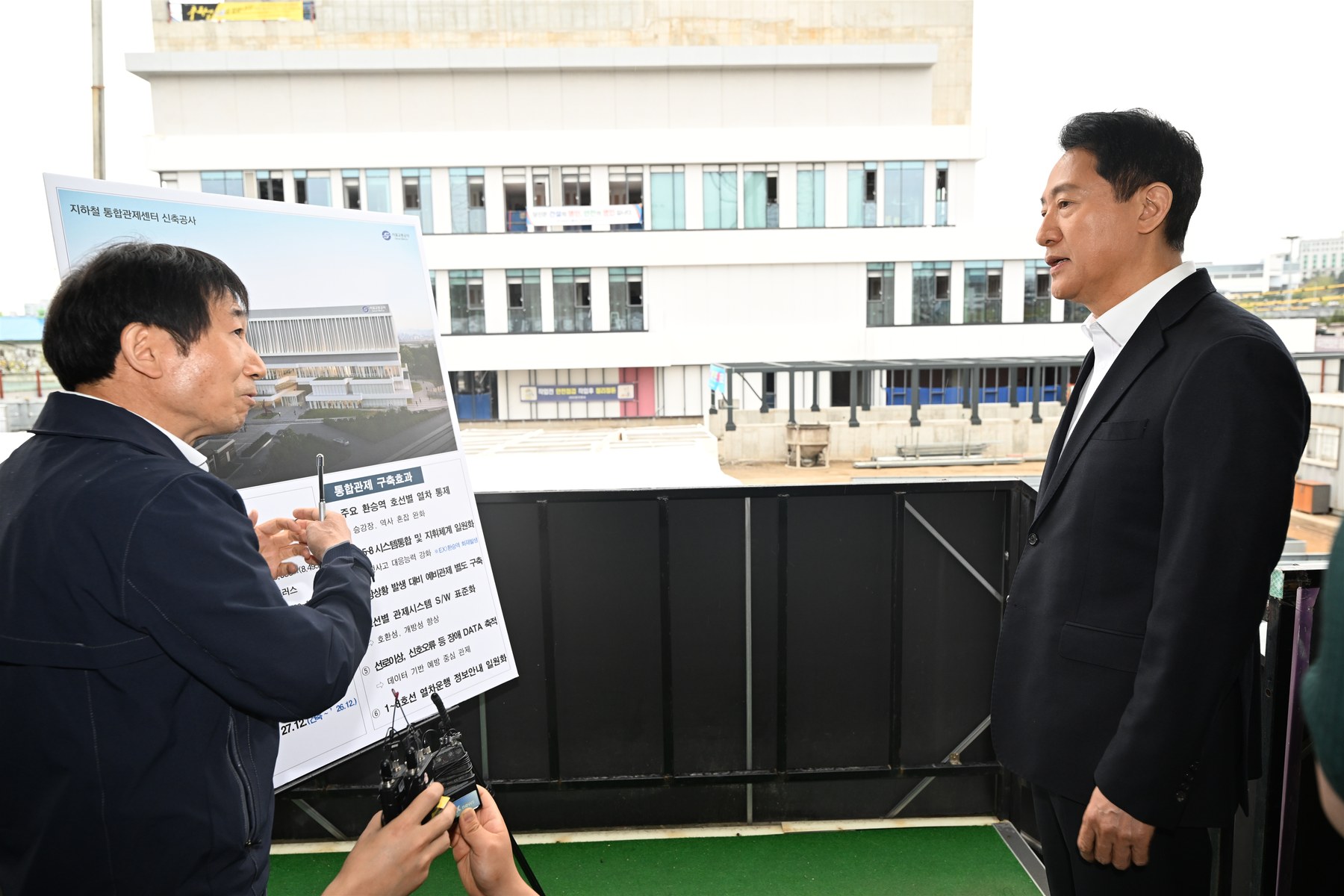 서울시가 민선9기 대중교통 혁신을 위해 차세대 지하철 신호 시스템을 구축하고 있다